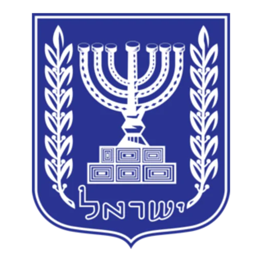 Embassy of Israel