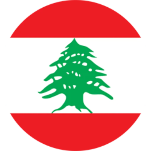 Embassy of Lebanon