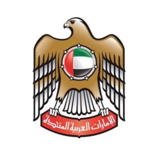 Embassy of the UAE